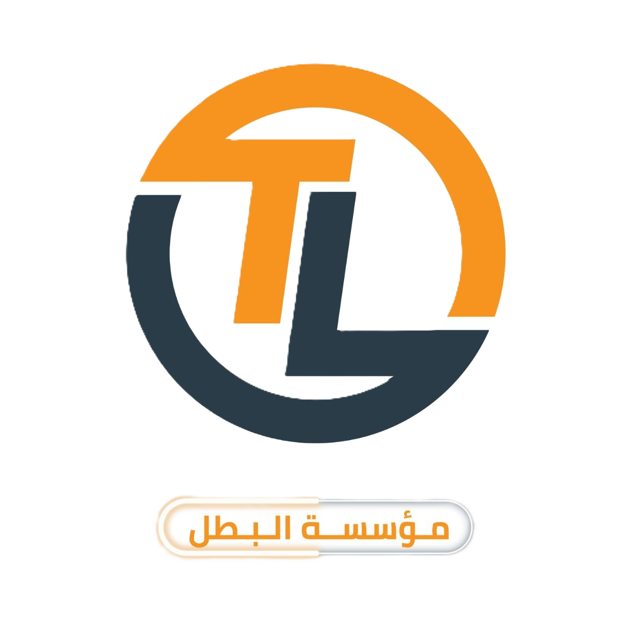 مؤسسة البطل ستور